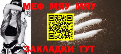МДПВ Гусев