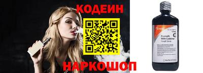 ГАЛЛЮЦИНОГЕННЫЕ ГРИБЫ Владикавказ