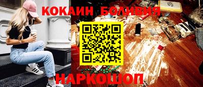mdpv Гусь-Хрустальный
