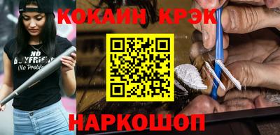 МДПВ Гусев