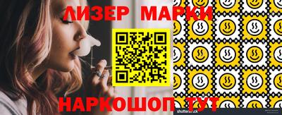 МДПВ Гусев