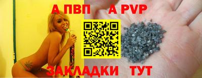 МДПВ Гусев