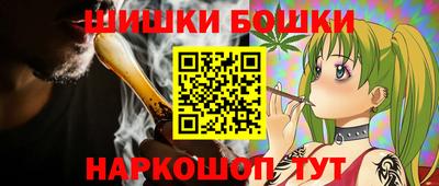МДМА Гусиноозёрск