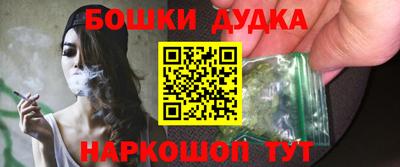 кокаин VHQ Владимир
