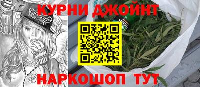 mdpv Гусь-Хрустальный