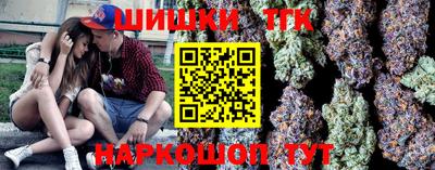 МДМА Гусиноозёрск