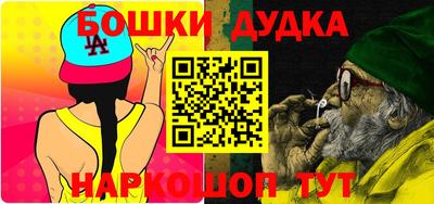 МДПВ Гусев
