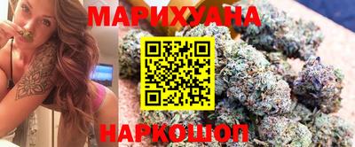 МДМА Гусиноозёрск