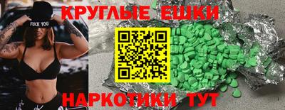 mdpv Гусь-Хрустальный