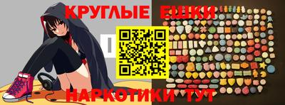 МДПВ Гусев