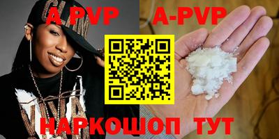МДПВ Гусев