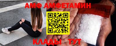 МДПВ Гусев