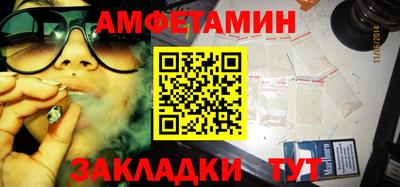 mdpv Гусь-Хрустальный
