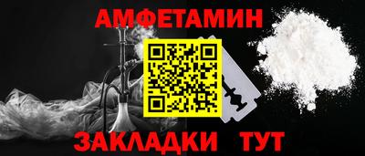 mdpv Гусь-Хрустальный