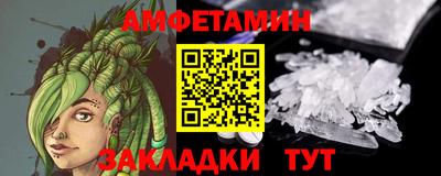 mdpv Гусь-Хрустальный