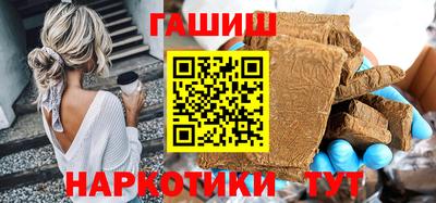 mdpv Гусь-Хрустальный