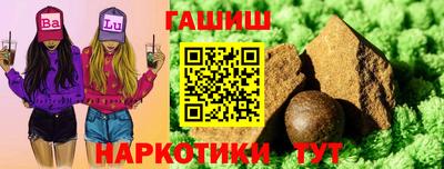 метадон Владивосток