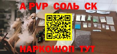 МДПВ Гусев
