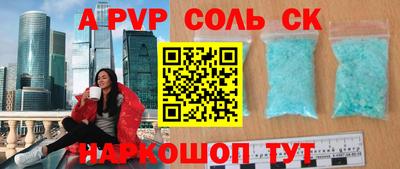 МДМА Гусиноозёрск